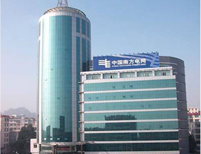 东兴南方电网